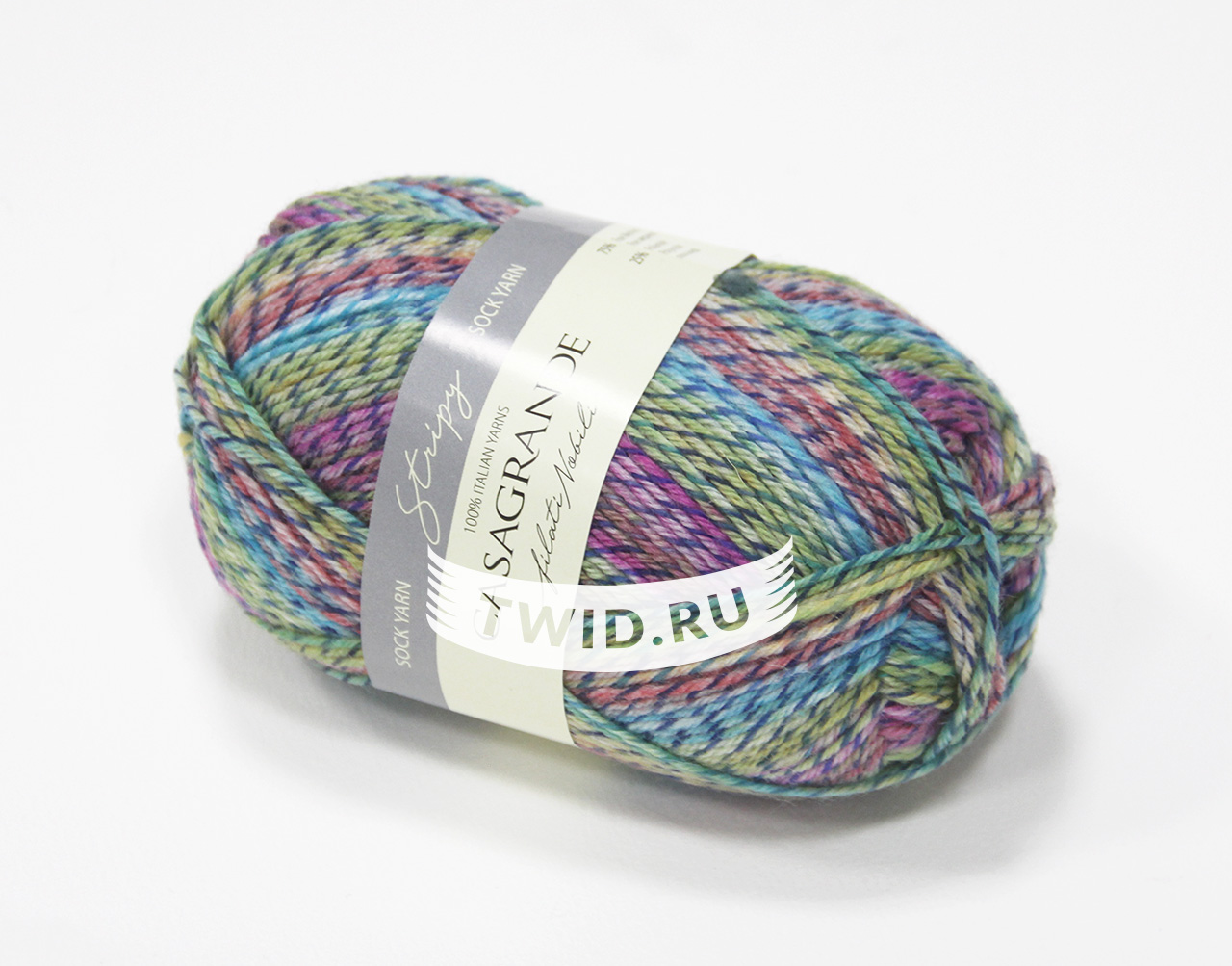 Stripy Sock Yarn